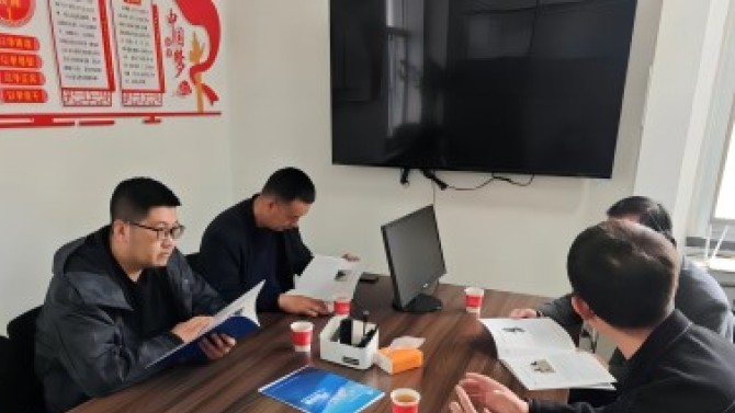 深化科技交流，共繪創(chuàng)新藍(lán)圖
